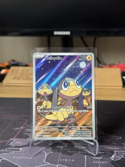 Helioptile IR Illustration Rare 143/132 Pokemon Me01: Mega Evolution - Image 1
