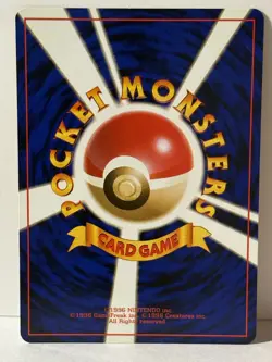 Dark Kadabra 064 Japanese Rocket Gang NM Pokemon Fast Shipping - Image 2