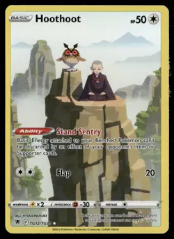 Hoothoot Ultra Rare SWSH10: Astral Radiance Trainer Gallery TG12/TG30 NM Pokemon - Image 1