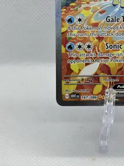 Keldeo ex 167/086 - White Flare Pokemon Special Illustration Rare English NM - Image 5