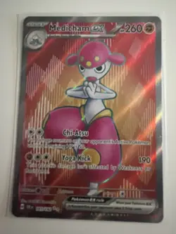 Medicham ex 161/142 Ultra Rare Holo Near Mint Condition Stellar Crown - Image 1