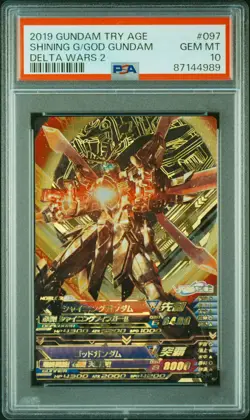 PSA10 DW2-097 Shining Gundam/God Gundam Gundam Try Age Card BANDAI - Image 1