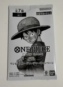 One Piece Card Game 3rd Anniversary Treasure Campaign Pack Set of 12 Japan Promo - Image 2