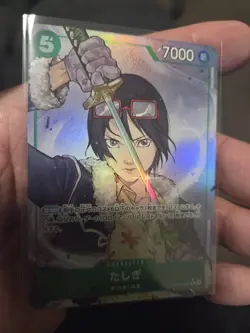 Tashigi (Alt Art) OP12-031 R Legacy of the Master - ONE PIECE Card Game Japanese - Image 1