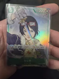 Tashigi (Alt Art) OP12-031 R Legacy of the Master - ONE PIECE Card Game Japanese - Image 2