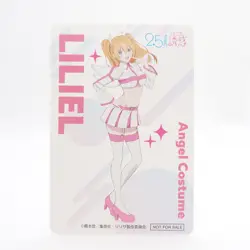 2.5 Dimensional Seduction Liliel Ririsa Waifu Promo Japanese Anime Trading Card - Image 2