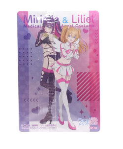 Liliel Miriella 2.5 Dimensional Seduction Metallic Wafer Anime Trading Card - Image 2