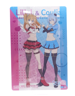 Liliel Coulia 2.5 Dimensional Seduction Metallic Wafer Anime Trading Card - Image 2