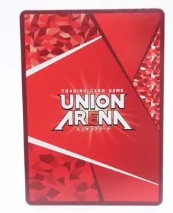 Union Arena 2.5 Dimensional Seduction Lilliel UA33BT/NGR-1-051 SR Anime Card - Image 2