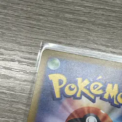 Pokemon Hiroshima's Pikachu 261/SV-P Pokemon Center Hiroshima Promo Japanese - Image 3