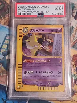 2002 POKEMON JPN THE TOWN ON NO MAP 1ST ED #042 HYPNO-HOLO PSA 8 - Image 1