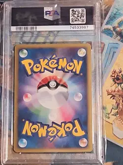 2002 POKEMON JPN THE TOWN ON NO MAP 1ST ED #042 HYPNO-HOLO PSA 8 - Image 3