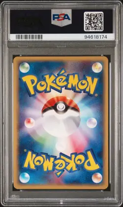 2001 Pokemon Japanese Poliwrath Expedition 1st Ed. #109/128 PSA 9 MINT - Vintage - Image 2