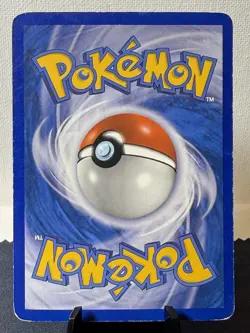 Pokemon TCG: 2006 EX Holon Phantoms Pichu 76/110 Reverse Holo MP - Image 3