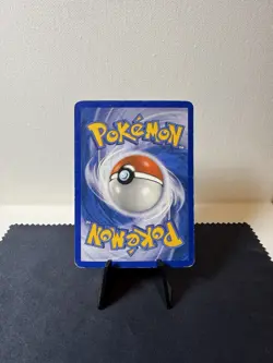 Pokemon TCG: 2006 EX Holon Phantoms Pichu 76/110 Reverse Holo MP - Image 4