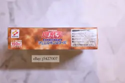 Yugioh / Japanese 2000 TB Thousand Eyes Bible Booster Box / Sealed - Image 3