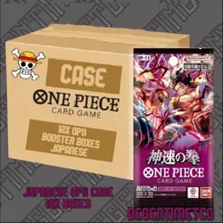 Japanese OP11 A Fist of Divine Speed Booster Box Case One Piece US SELLER - Image 1