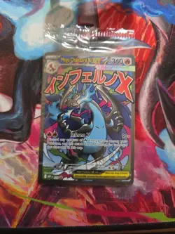 Pokemon Charizard/Oricorio Black Star Promo Card Sealed - Image 1