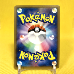 Pokemon Card Japanese【Espeon & Deoxys GX】001/031 SMM Starter Set Tag Team - Image 4
