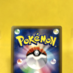 Pokemon Card Japanese【Espeon & Deoxys GX】001/031 SMM Starter Set Tag Team - Image 5