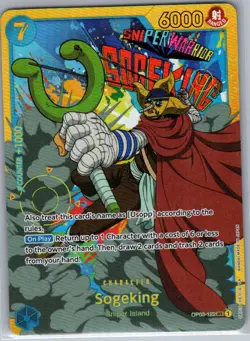 Sogeking OP03-122 SEC English Pillars of Strength - One Piece Card - NM - Image 1