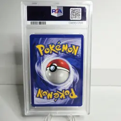PSA 10 - Pikachu - 1999 Pokemon Movie Promo #4 - 1st Owner/New Cert - Image 2