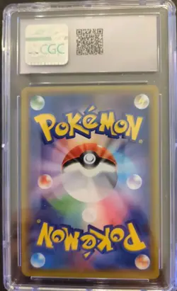 Pokemon Armored Mewtwo Japanese 365/SM-P CGC 5.5 - Image 2