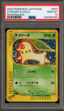 Pokemon Chikorita McDonald's Japanese Holo Promo #003 PSA 10 Gem Mint - Image 1