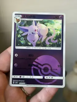 Pokemon TCG - ESPEON 0503/14 Pokeball Holo CBB2C Eevee Gem Pack Vol.2 S-Chinese - Image 1