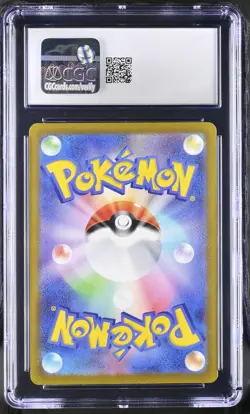 Pidgey 304/190 Shiny Rare Shiny Treasure EX Pokemon Japanese CGC 10 PRISTINE - Image 2