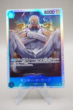 One Piece Monkey D Garp SR OP12-056 op12 Legacy Of The Master Japanese - Image 1