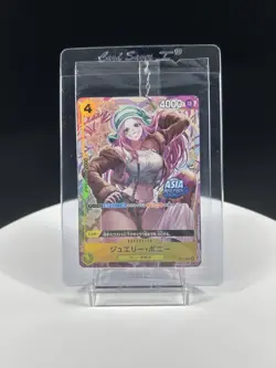 Bonney P-113 P ASIA Promo Mini-tin Pack Set Vol. 2 Sealed ONE PIECE Japanese - Image 1