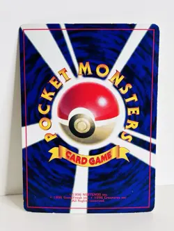 Meowth - Corocoro GB Promo - Glossy Japanese Pokemon Card - Image 2