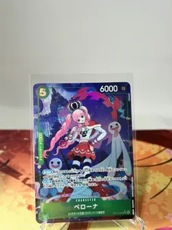 Perona Alt Art OP14-033 SR The Azure Sea's Seven ONE PIECE Card Game Japanese NM - Image 1