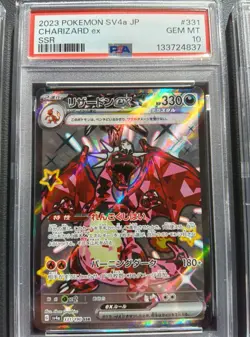 PSA 10 Charizard ex 139/108 UR 331/190 SSR 125/108 SR set Pokemon Card Japanese - Image 3