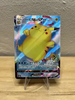 Surfing Pikachu VMAX 022/028 - NM - 25th Anniversary - Pokemon Trading Card Game - Image 1