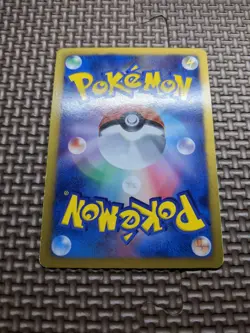 Lucario 027/047 Riolu 026/047 etc. WAK Exciting Battle Japanese Pokemon Card - Image 5