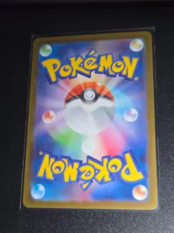 Ferroseed AR 144/086 SV11W White Flare Japanese Pokemon Card - Image 2