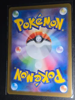 Pokemon TCG Archeops AR 130/086 White Flare sv11W Scarlet & Violet Japanese NM/M - Image 3