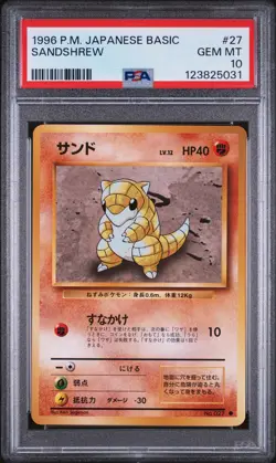 1996 POKEMON BASE SET JAPANESE #27 SANDSHREW PSA 10 - Image 1