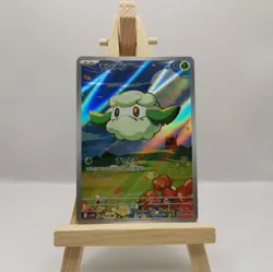 Pokemon Cottonee AR 090/086 SV11W White Flare - Card Japanese MINT - Image 1