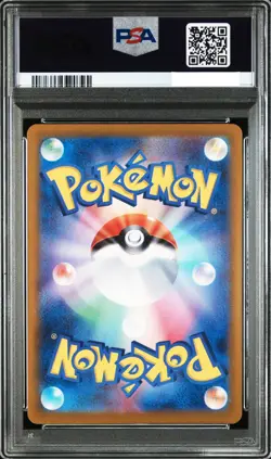 PSA 10 Meowth AR 192/SV-P Pokemon Card Starter Deck Generations Promo Japanese - Image 2