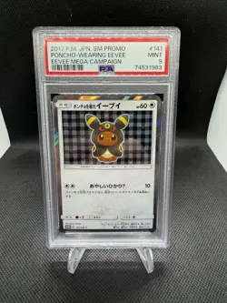 2017 POKEMON JPN SM PROMO EEVEE MEGA CAMPAIGN #141 PONCHO-WEARING EEVEE PSA 9 - Image 1