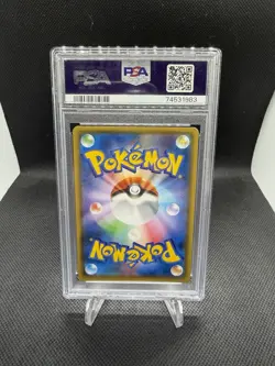 2017 POKEMON JPN SM PROMO EEVEE MEGA CAMPAIGN #141 PONCHO-WEARING EEVEE PSA 9 - Image 2