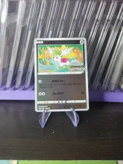 Shaymin 326/S-P Japanese Sword & Shield Lugia Get Challenge Promo - Image 1