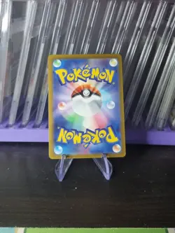 Shaymin 326/S-P Japanese Sword & Shield Lugia Get Challenge Promo - Image 2