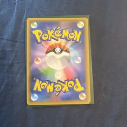Team Rocket Appears! (25th) P 006/025 S8a-P Japanese Pokemon Card 2021 - Image 2