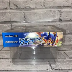 Pokemon Sword & Shield: Sword Booster Box (S1W) - Japanese, Factory Sealed - Image 5