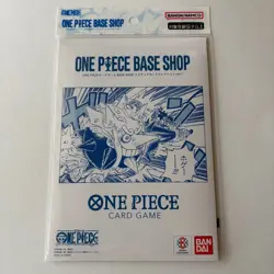 One Piece Card Game Base Shop Limited Card Collection Vol.1 Japanese TCG NEW - Image 1
