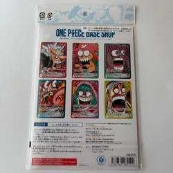 One Piece Card Game Base Shop Limited Card Collection Vol.1 Japanese TCG NEW - Image 2